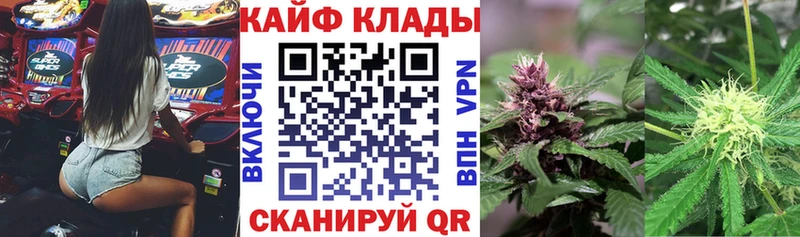 Наркошоп купить Гашиш А ПВП Псилоцибиновые грибы КОКАИН Мефедрон Добрянка
