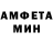 Amphetamine VHQ Aelita Perevalova