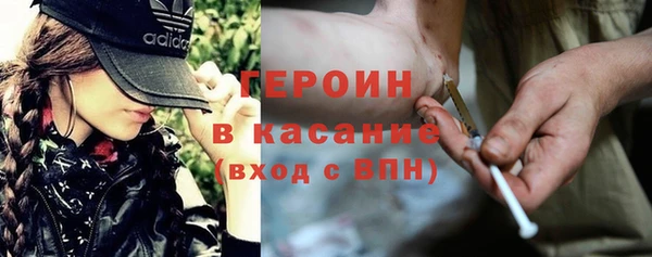 ешки Арсеньев