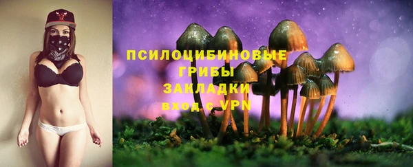 скорость mdpv Тында