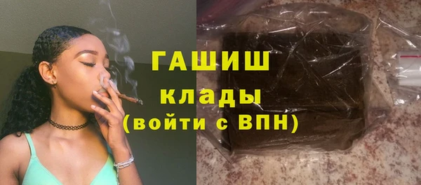 бошки Аркадак