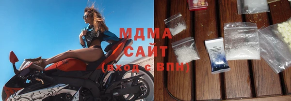 ешки Арсеньев
