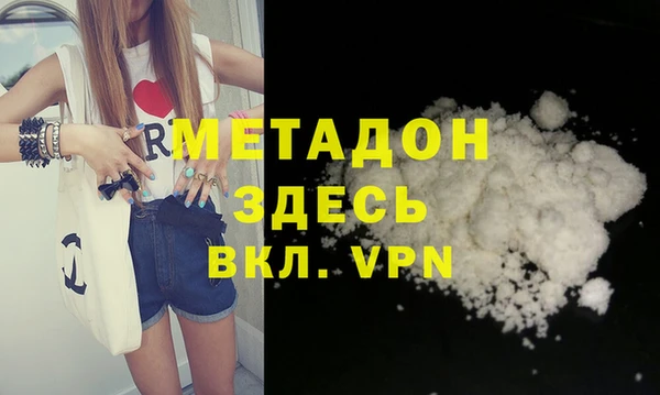 ешки Арсеньев