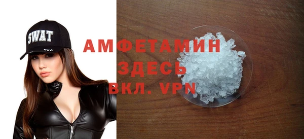 бошки Аркадак