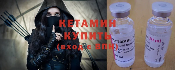 скорость Тутаев
