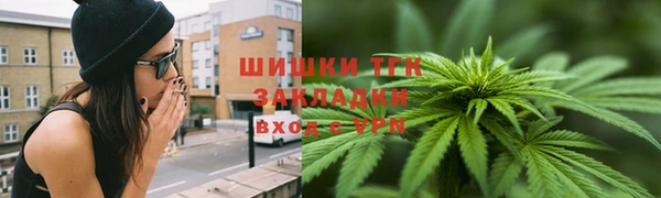 кокаин перу Армянск