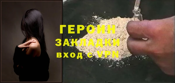 ешки Арсеньев