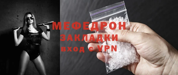 бошки Аркадак