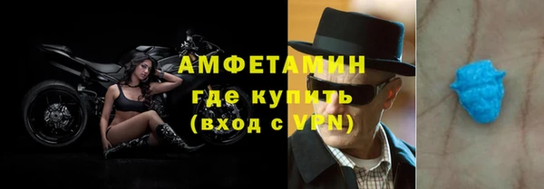 ешки Арсеньев