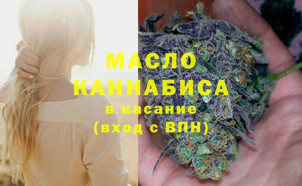 бошки Аркадак
