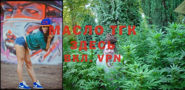 бошки Аркадак