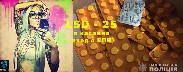 ешки Арсеньев