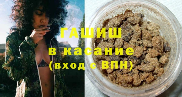 ешки Арсеньев