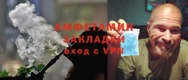 скорость Тутаев