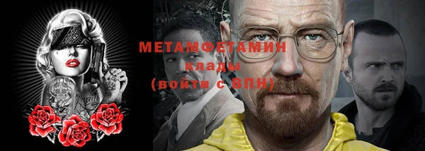 бошки Аркадак