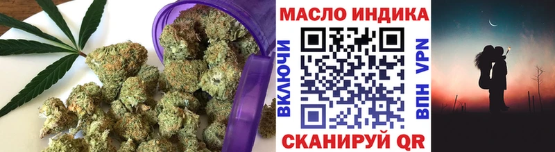 Купить где  Добрянка  ТГК Wax 