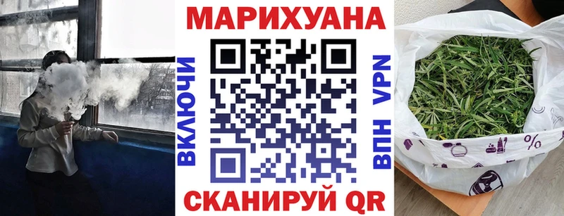 Купить закладки  Добрянка  Бошки Шишки ГИДРОПОН 